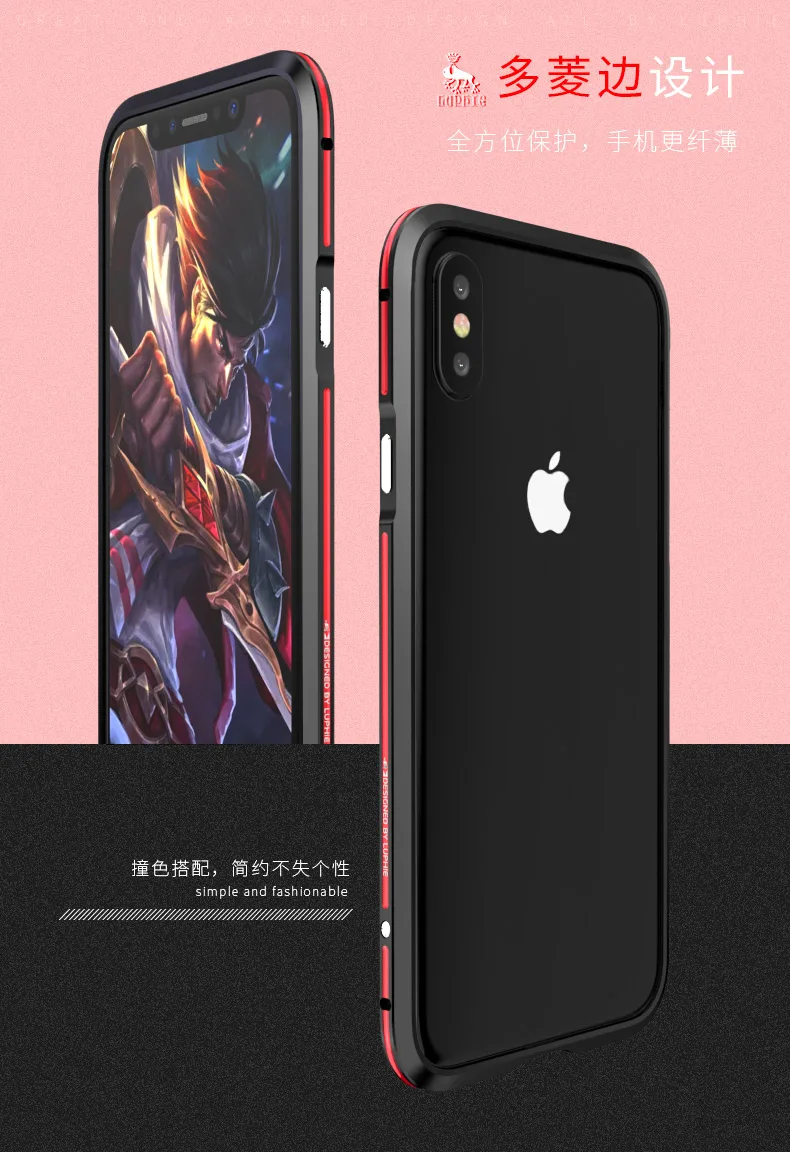 Luphie алюминиевый бампер крышка корпуса ля iPhone X Роскошный металлический каркас