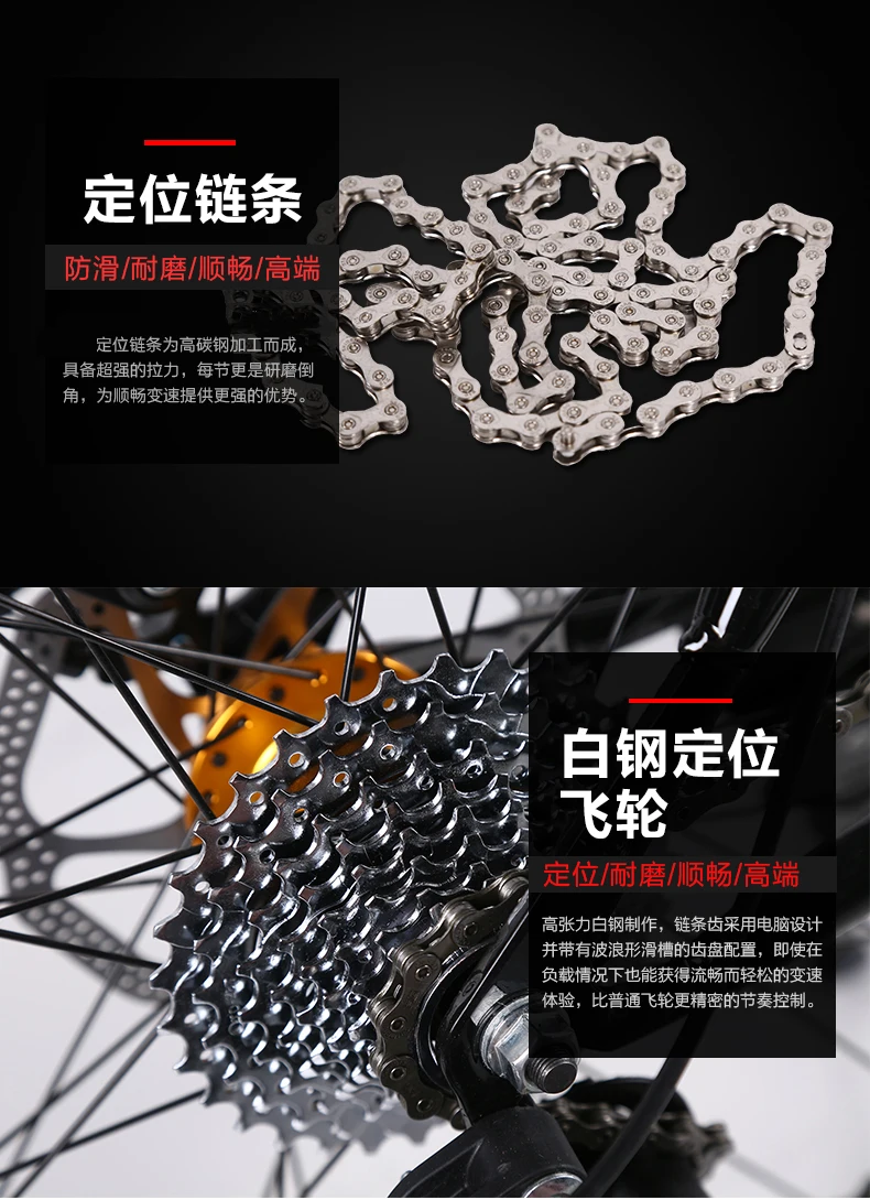 Top New X-Front brand 24/27 speed 26 inch disc brake outdoor sport bicycle downhill mountain bike carbon steel bicicleta 4 Top New X-Front brand 24/27 speed 26 inch disc brake outdoor sport bicycle downhill mountain bike carbon steel bicicleta 4