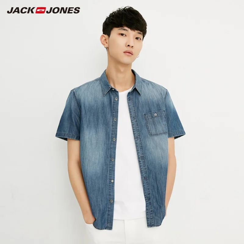 JackJones الرجال القطن الدنيم ساحة طوق صالح سليم قصيرة الأكمام قميص J | 218204509 JackJones الرجال القطن الدنيم ساحة طوق صالح سليم قصيرة الأكمام قميص J | 218204509