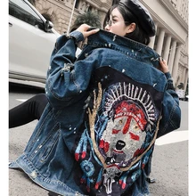 SexeMara модные новые свободные Бисер блесток отверстия джинсовая куртка