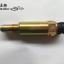 Запчасти для автобусов Yutong/zhongtong/kinglong/higer автобусный тормозное устройство переключатель одометра/датчик с моделью 1096208007