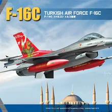 Kinetic 1/48 турецкие воздушные силы F-16C модельный комплект