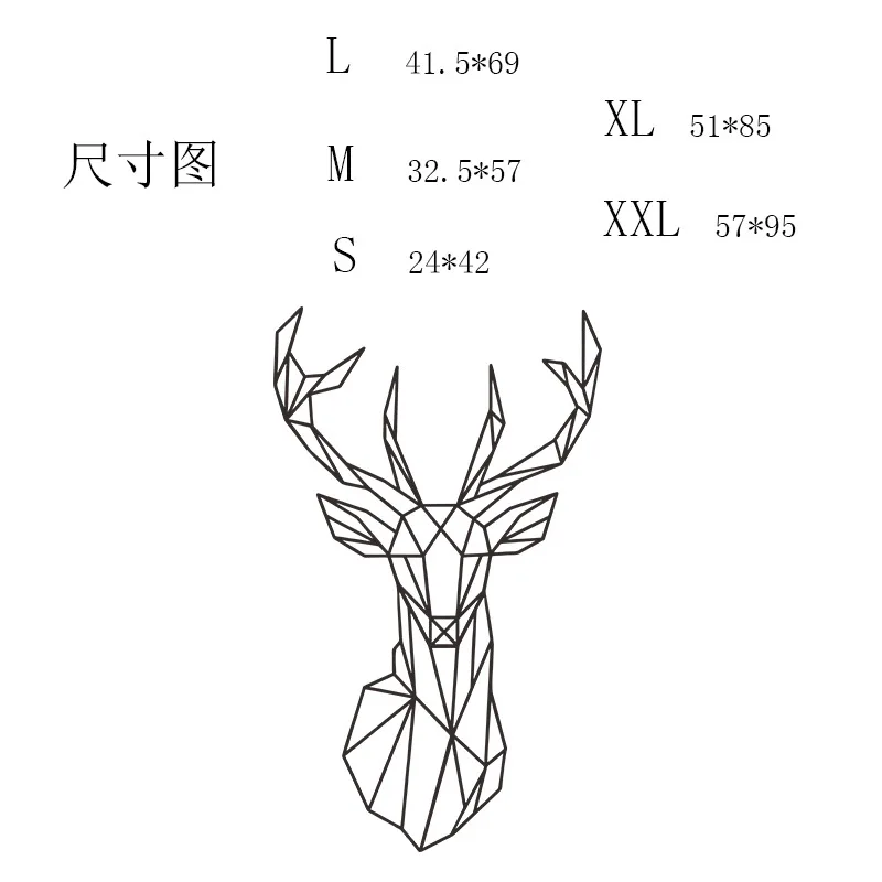 3D геометрическая линия голова оленя резные настенные наклейки гостиная шкаф украшение на холодильник художественный плакат виниловые наклейки на стены