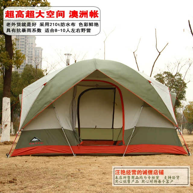 Best price at $112 Cheap 2014 New style good quality double layer 8-10 persons waterproof camping tent bivvy tent