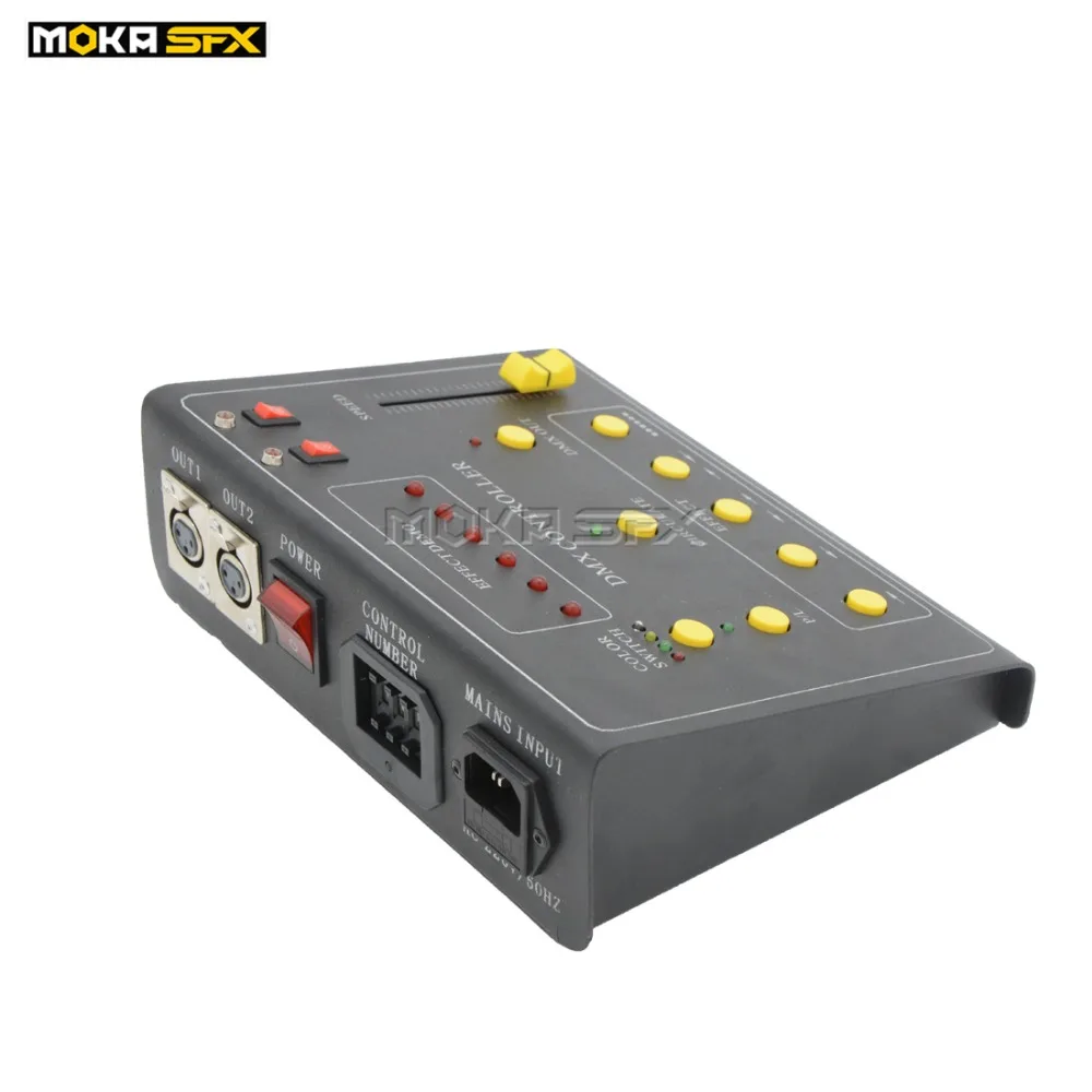 DMX fire machine controller  (5)