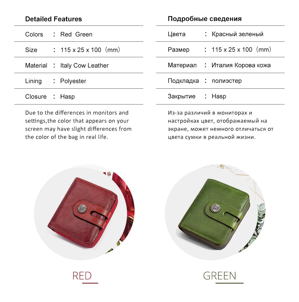 women-wallet-red_03