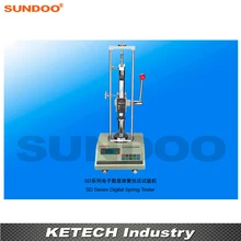 Sundoo SD-300 300N цифровой пружинный динамометр с внутренним принтером