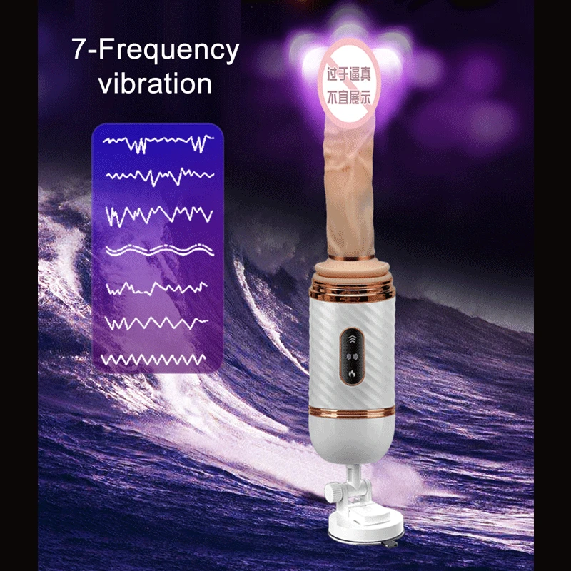 Realistic Dildo Automatic Heated Telescopic Dildo Vibrators For Women Wireless Remote Control Retractable Penis Vibrator Sex Toy 3