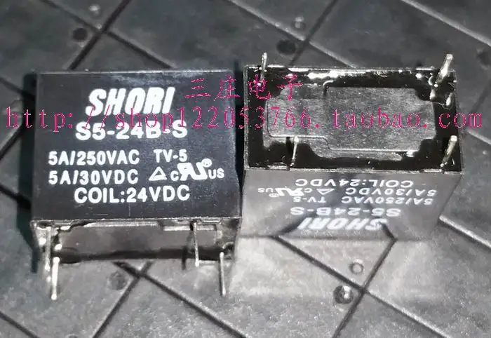 Реле S5-24B-S 32F-1A-24V 4-контактный 5А контакт | Обустройство дома