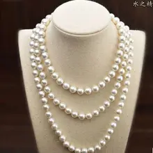 4" длинный подарок матери Белая жемчужная цепочка в виде ракушки 10 мм бусины Свадебные украшения Кристалл для женщин