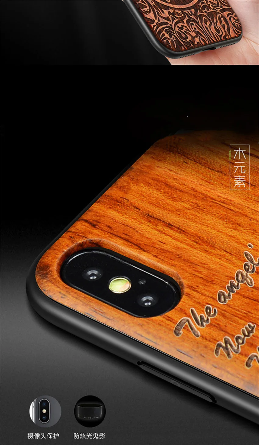 iPhone X new tpu wood case (7)