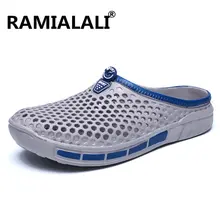 Лидер продаж; Новинка; Летние массажные тапочки ЕВА; мужские сандалии; модные открытые дышащие пляжные шлепанцы; Вьетнамки; большие размеры 40-45