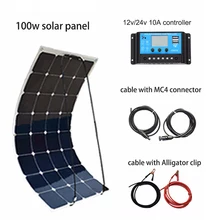 XINPUGUANG 100W DIY Solar System Kit 100W PV flexible solar panel 12v battery 10A controller MC4 connector RV/Boat Yard power