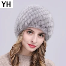Шапка Rea из натурального меха норки для русской зимы, вязаная женская шапка из натурального меха норки, Высококачественная эластичная женская шапка из меха норки в полоску