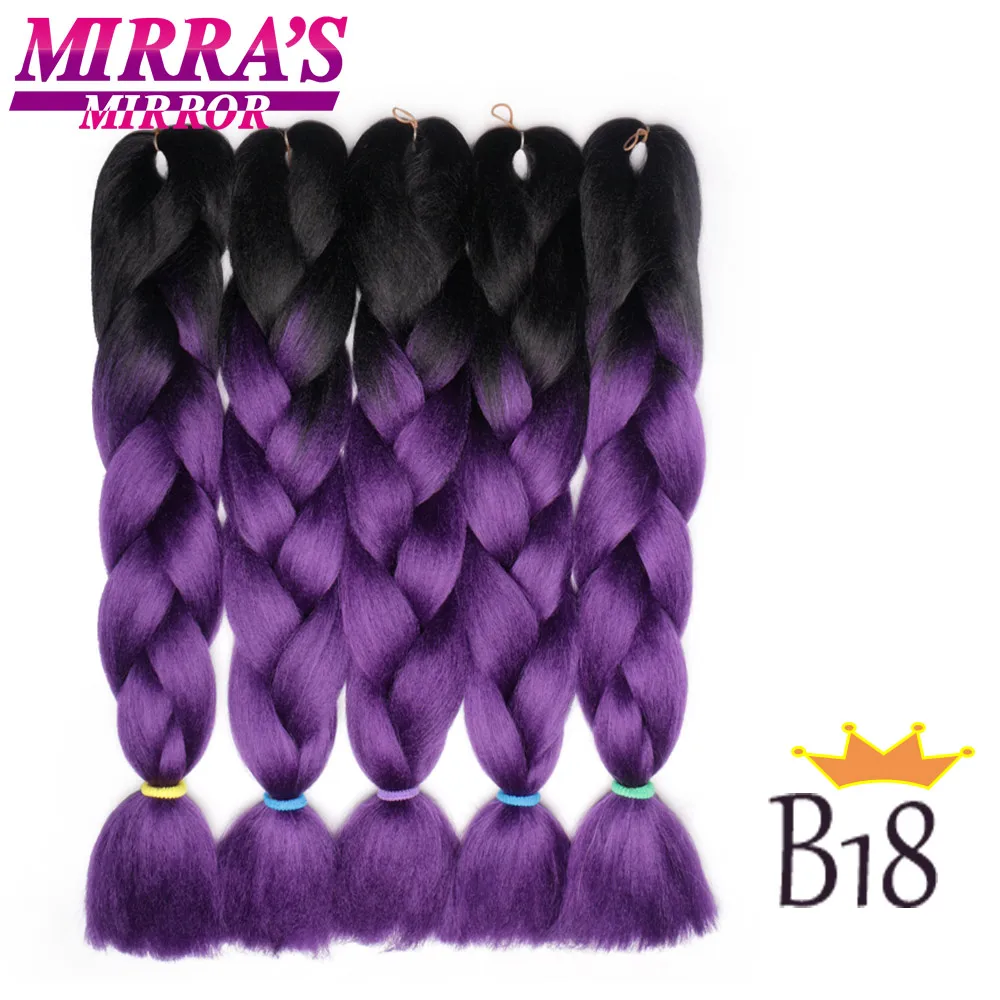 Mirra's зеркальные плетеные волосы для наращивания крючком оплетка волос Синтетические широкие волосы 24 дюйма Три/два тона 100 г/упак - Цвет: NC/4HL