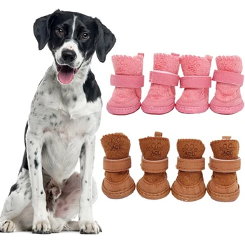 Thick Snow Dog Shoes