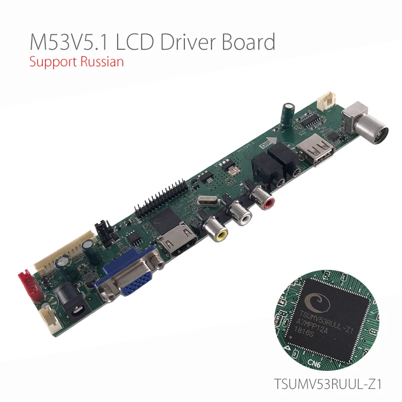 

M53V5.1 Universal LCD LED TV Controller Driver Board TV/PC/VGA/HDMI/USB Interface Matrix replace T56 Support Russian V53RUUL-Z1