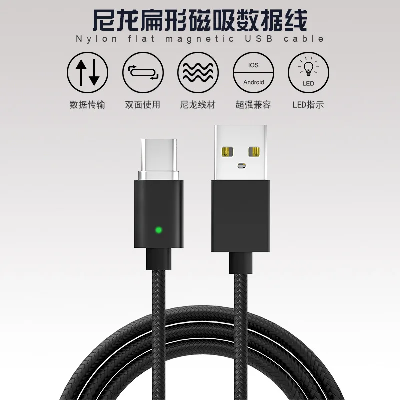 Магнитный usb-кабель 3 в 1 для Lightning 8 Pin type C USB для быстрой зарядки и передачи данных 1 м Micro USB Магнитный кабель для синхронизации данных