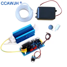 110 В/220 В 12 В/24 В 3g генератор озона с силиконовой трубкой, выход озона, регулируемый озонатор для воздуха и воды+ дополнительный аксессуар