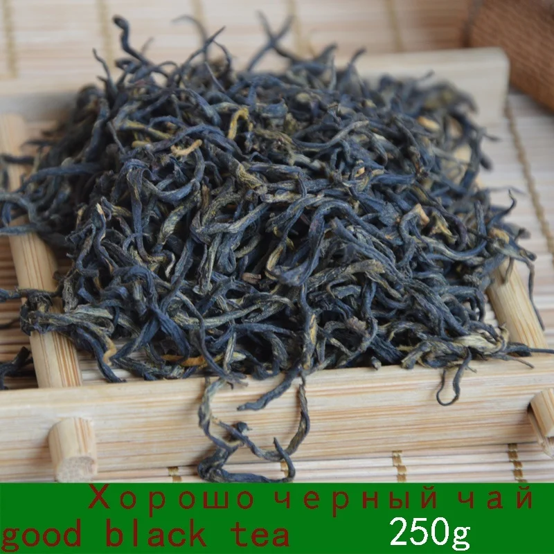 250 г высококачественный черный чай Jinjunmei