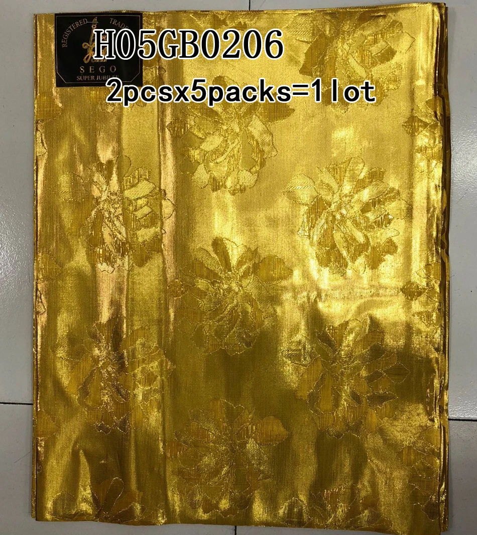 H05GB0206