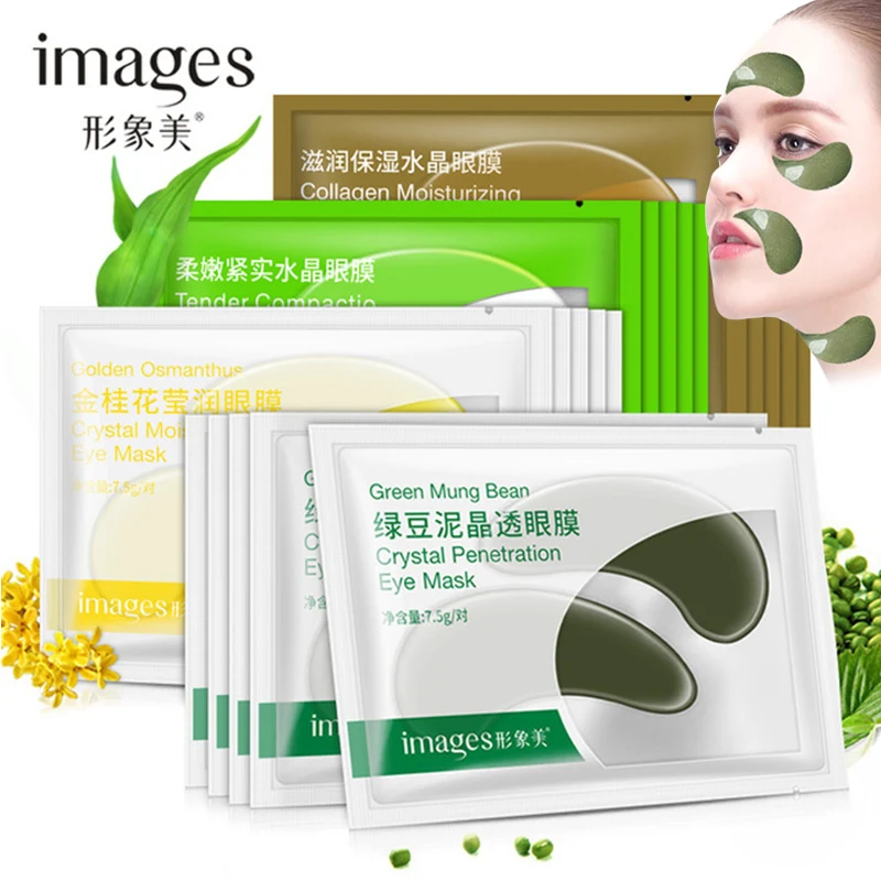 10 Pair Eye Masks Moisturizing Eyes Facial Dark Circle Anti-Aging Firming Skin Care （гидрогелевые патчи）