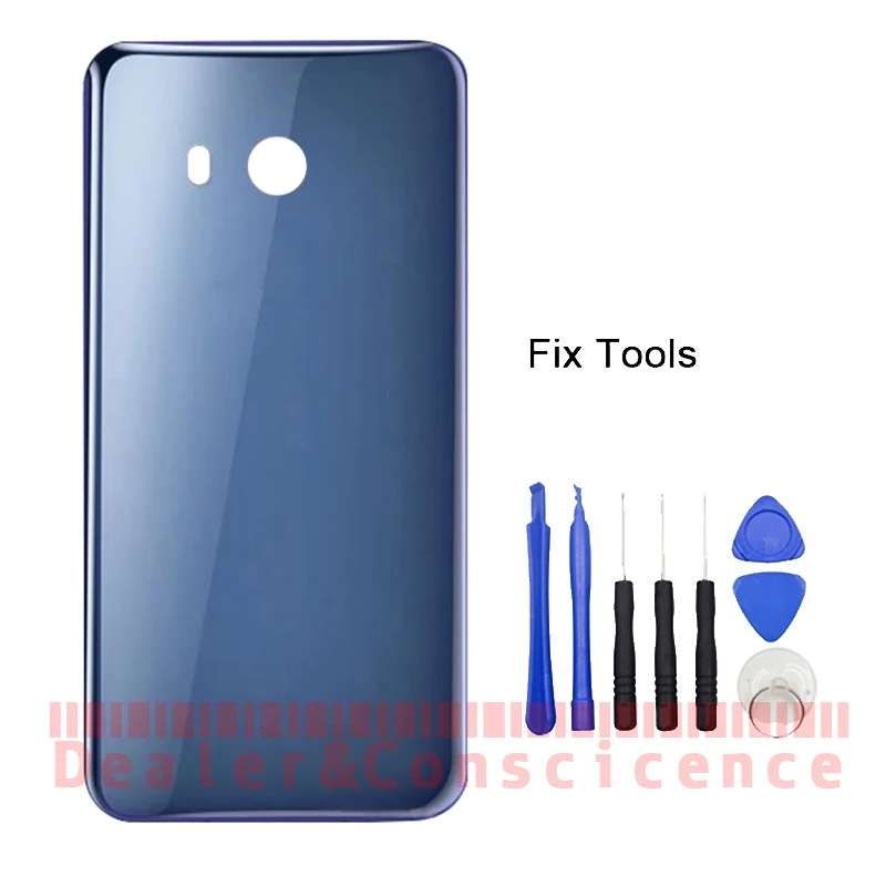 1 шт.(проверено) для htc U11 задняя Батарея на домашнию дверь Корпус чехол Стекло+ Камера объектив+ клей+ инструменты