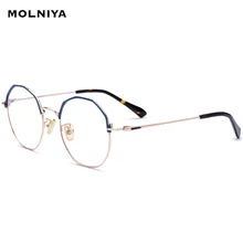 Новые женские дизайнерские Оправа очков из титанового сплава по рецепту полигон очки компьютер близорукость дальнозоркость рамки ретро