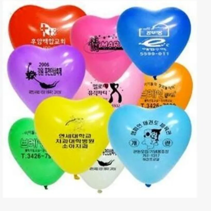 Red Heart Shaped Balloon Decoration Red Heart Shaped Balloon Decoration