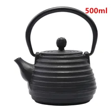 Чугунные Чай горшок набор японский Чай горшок Tetsubin чайник Посуда для напитков кунг-фу Инструменты Нержавеющая сталь фильтр эллипса Чай чайник 500 мл