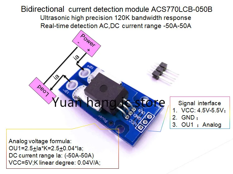 

Bidirectional current sensor module ACS770LCB-050B ACS770LCB 050B ACS770 120 kHz bandwidth AC, DC:-50-50A 0.04V/1A