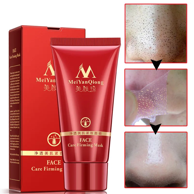 

Deep Cleansing purifying peel off Black mud Facial face mask Remove blackhead facial mask strawberry nose Acne remover Face care
