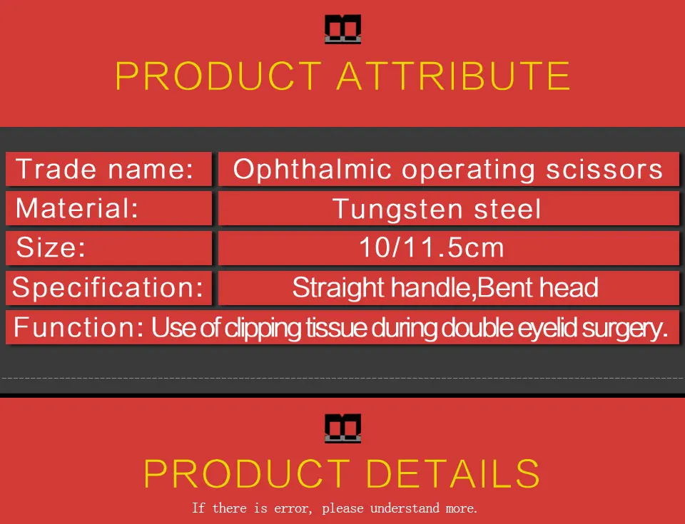 Вольфрамовая сталь, косметический и пластический хирургический инструмент, двойной инструмент для век 10/11. 5 см, ножницы для ткани, офтальмологические рабочие ножницы