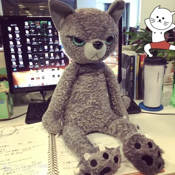 

Candice guo! Super cute plush toy lovely simulational cat Tamino Maita scratch cat soft stuffed doll birthday Christmas gift 1pc
