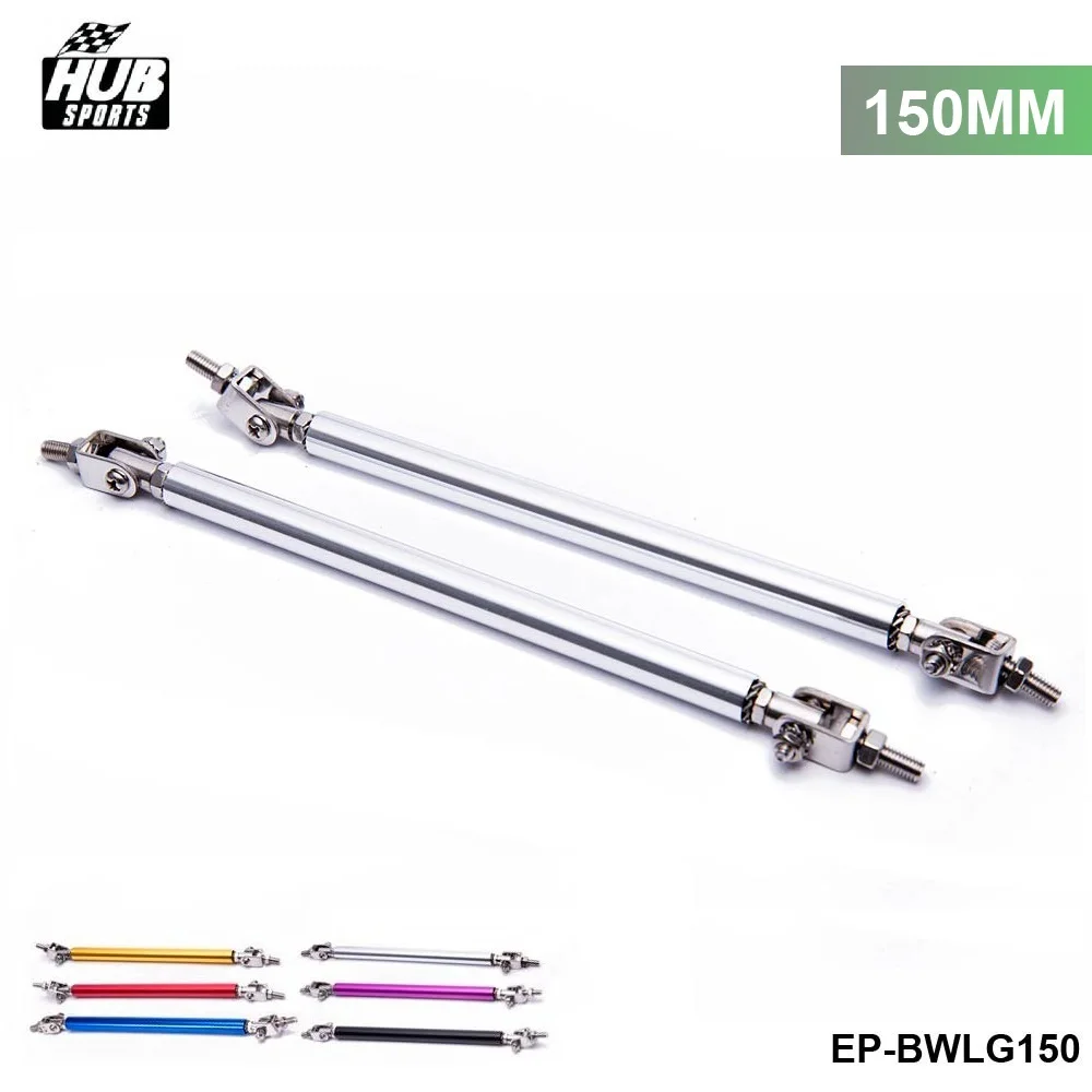 

Universal 2Pcs/SET 150mm Universal Racing Front Bumper Lip Splitter Rod Strut Tie Bar Support Kit Bumpers HU-BWLG150