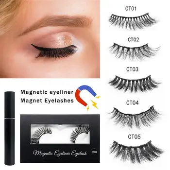 

Magnetic Eyeliner False Eyelashes Natural Charming Stable Fit False Eyelashes Extension Magnet Lash Eye Lashes For Beauty Makeup