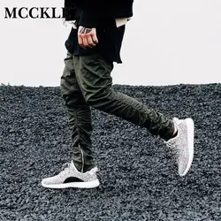 MCCKLE/брюки для девочек для мужчин Slim Fit Мода плиссированные дизайн мотобрюки стрейч талии повседневное Jogger хип хоп сбоку молни