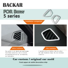 Backar Передняя вентиляция Авто покрытие серебро Interio крышка наклейка для BMW G30 5 серия автомобиль-Стайлинг Аксессуары