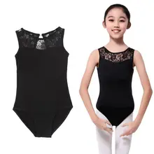 2017 Girls Kids Lycra Lace Bodysuit Dance Leotard Open Back Ballet Stretch Bodysuit Dancewear 2017 Girls Kids Lycra Lace Bodysuit Dance Leotard Open Back Ballet Stretch Bodysuit Dancewear
