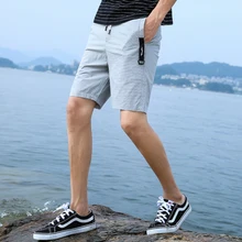 Новые мужские спортивные летние шорты для отдыха