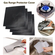 4 шт Универсальные сверхпрочные вкладыши для духовки, защитные листы для газовой плиты, квадратная термостойкая горелка, защита для кухонной плиты, гаджет для кухни