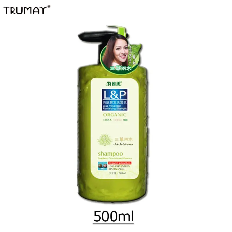 500ml Hair Shampoo Hair Growth Natural Herb Nourishing Shampoo