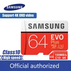 100% Оригинальные samsung micro sd 128 ГБ флэш-памяти карты 100 МБ/с. 32 gb 64 gb картао де memoria Class 10 UHS-I U3 4 K 256 gb карты памяти