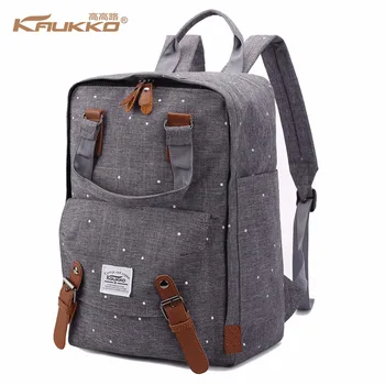 

2017 the latest school backpack college wind comfortable and convenient capacity large fashion durable atmosphere