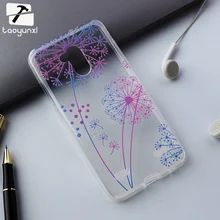 Taoyunxi Телефонные Чехлы для ZTE лезвие V7 Lite V6 плюс ZTE лезвие A2 BV0720 Задняя сумка Мягкий силиконовый Корпус щит Корпуса