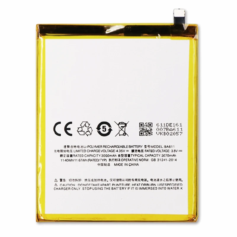 Rush Sale Limited Stock Retail 3070mAh Ba611 New Replacement Battery For M5 High Quality | Мобильные телефоны и