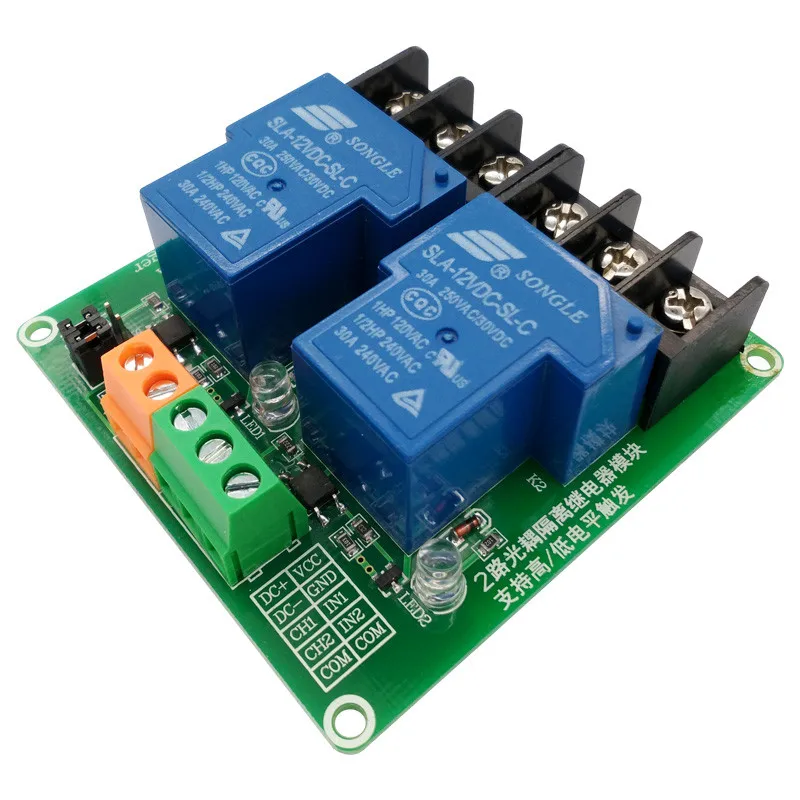 Два 2-канальный релейный модуль 30A с Оптрон 5 В, 12 В, 24 В постоянного тока, поддержка высокого и низкого Тригер вспышка триггера для умного дома
