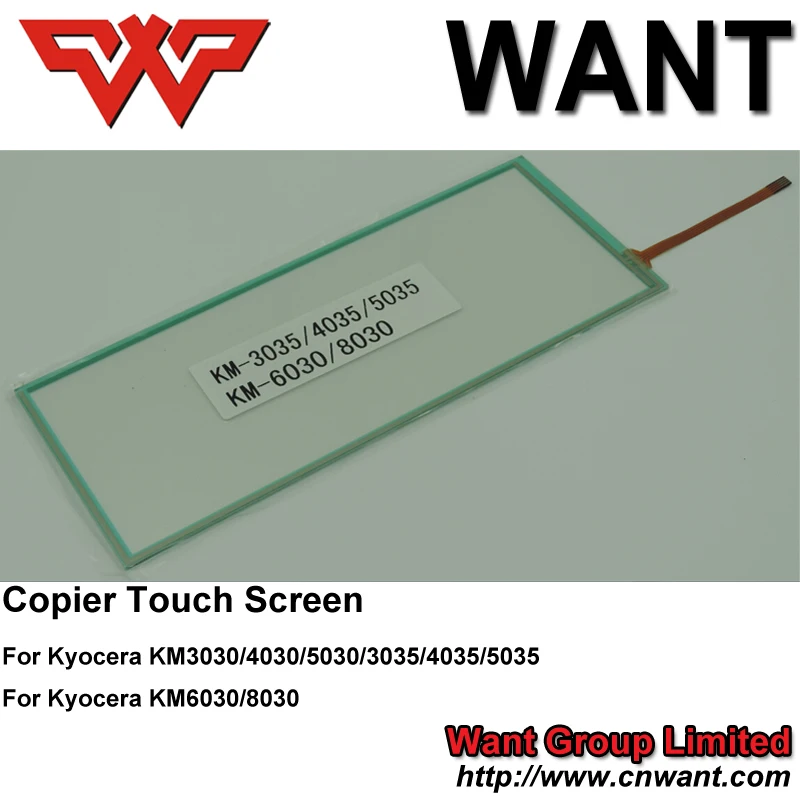 Hight Quality Copier Touch Screen For Kyocera KM3035 KM4035 KM5035