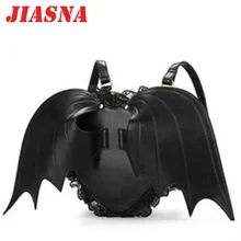 Jiasna 2017 новых мужчин bcakpack мерное личность любовь кружева дамы рюкзак мода black angel devil крылья летучей мыши сумка