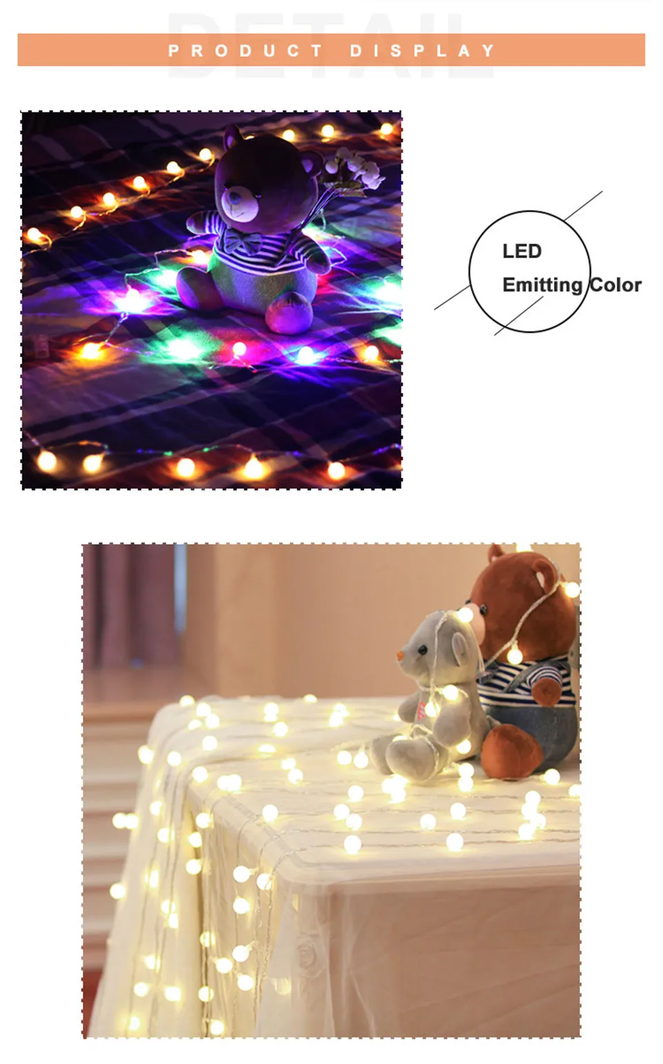 电池绳灯-2CM圆珠-5M40L_05